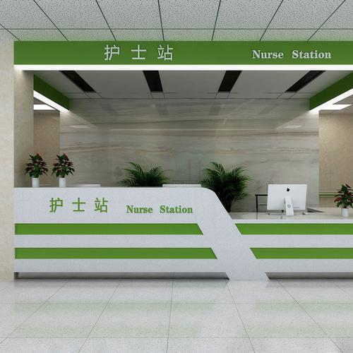 电解钢板护士信息工作站 医用家具定做的专业化选择