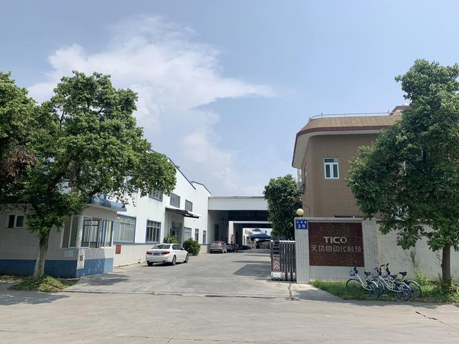 自动化设备与电子产业发展趋势及投资前景分析